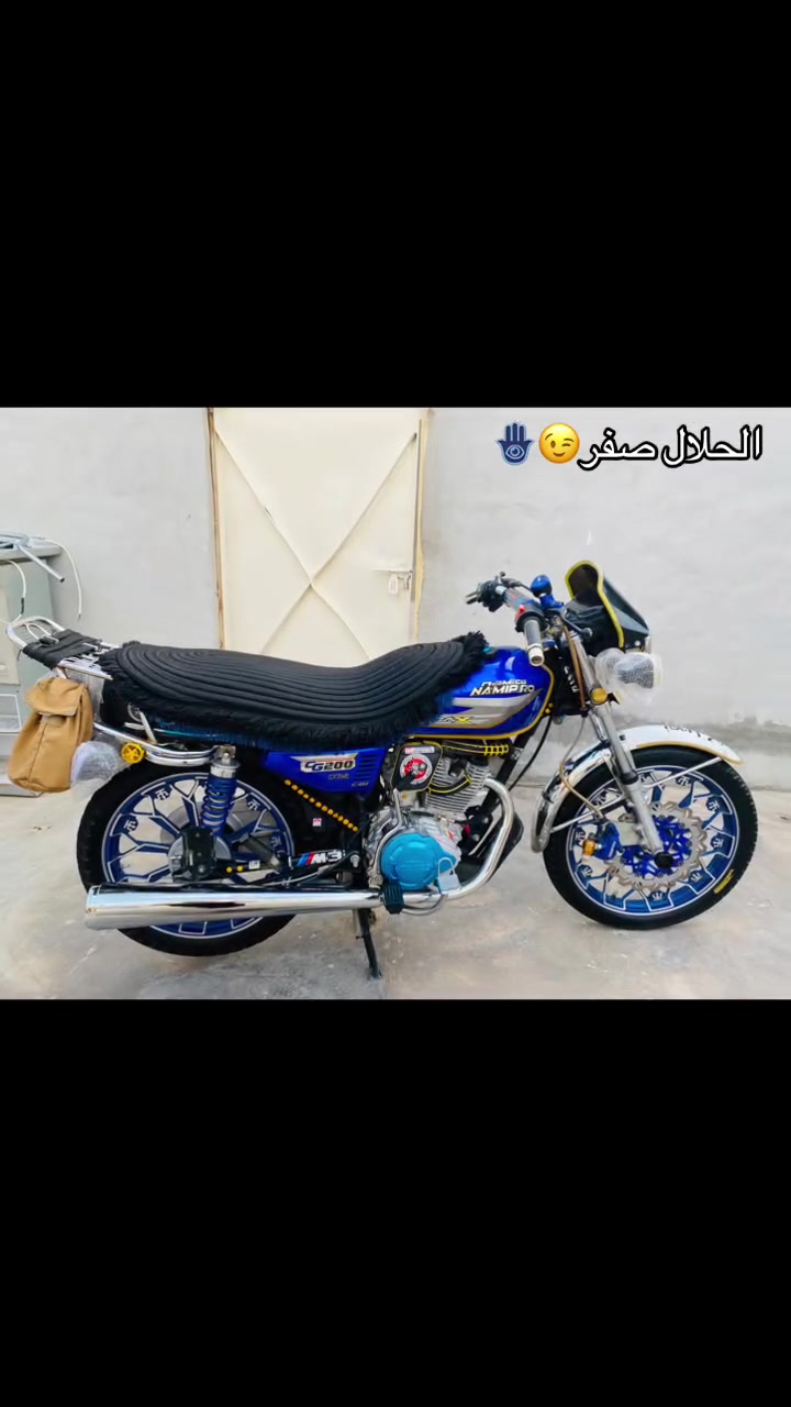 CG200