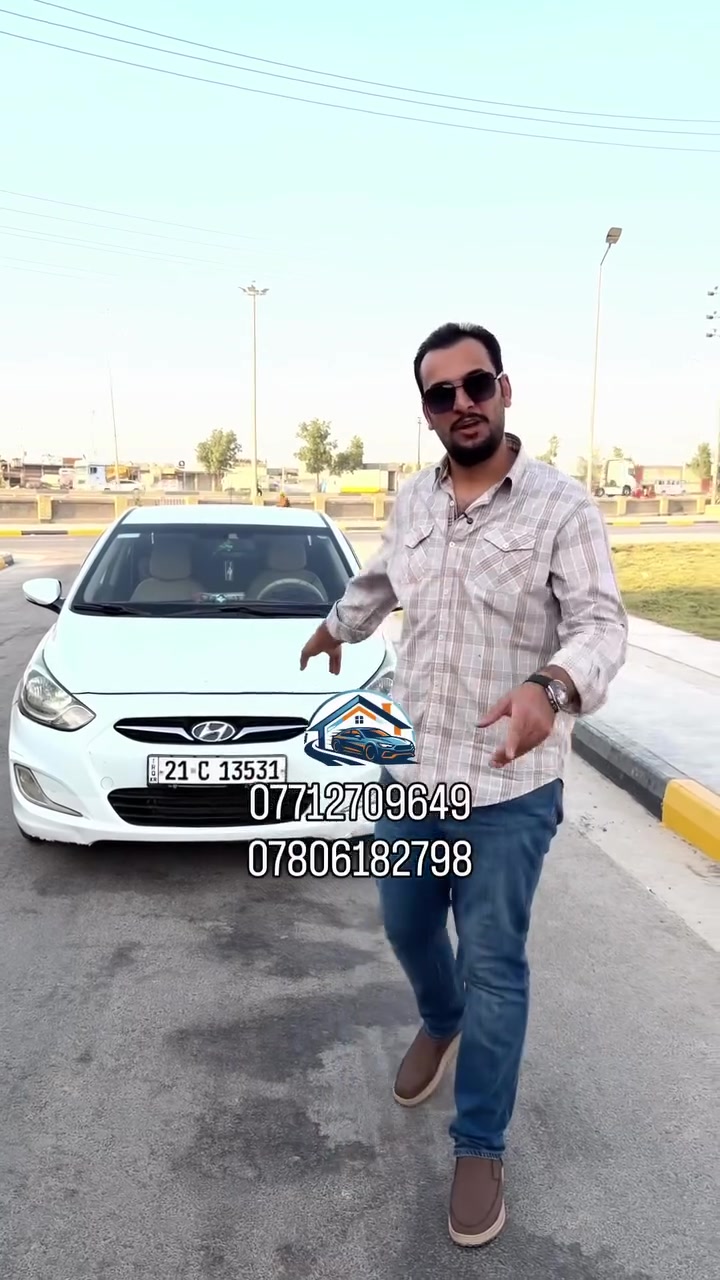 يابة الجديد والمرتب وصللكم لحكوا علي 🔥😉
