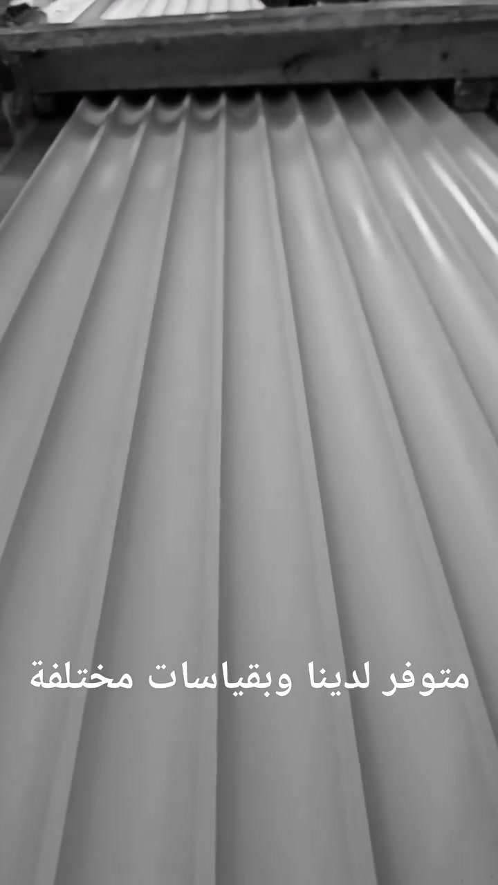 معمل النقاش  محمد مالح الفتلاوي 
كل ما هو جديد
***********

