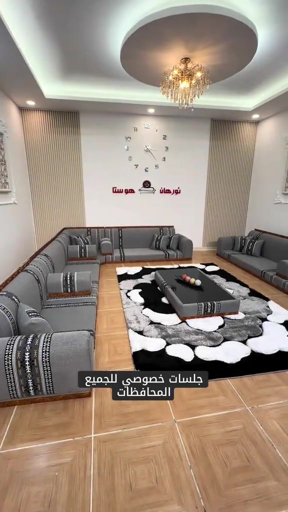 جلسات خصوصي للجميع محافظات العراق . توصيل لباب بيتك . للطلب والاستفسار راسلونا واتساب . *********** *********** #CapCut#البصرة #بغداد #الانبار #اربيل_دهوك_سليمانية_كركوك_بغداد 
