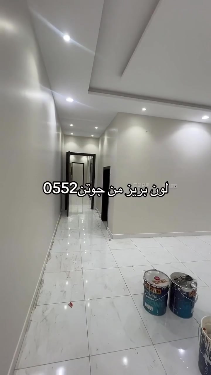 عرض خاص 
سعر المتر جمبس البورد كرسته وعمل 
يشمل المواد والعمل وحفر البروفايل وتسليك وشد الاناره وتصليح والسنفره والصبغ تسليم كامل فقط ب30 الف
والبوكس سعر المتر كامل فقط29 الف
ونعمل لكم جميع الاصباغ الداخلي والخارجي
يشمل  والسنفره والصبغ المتر كرسته وعمل فقط ب5 الاف 
عملنه داخل بغداد والعرض فتره محدودة 
عملنه والمواد درجه اولى شرط عليكم بل الاتصال او واتساب
***********
الاستفسار#ديكورات الابداع
سلام عليكم /نموذج من اعمالنا في بغداد✅🤍
 خلفات متفرغه العمل  جميع ديكورات بأنسب الاسعار
1-سقف ثانوي✨🤍
2-جبسن بورد  بوكسات قواطع مغربي + سبنت بورد + بوردx
3-بديل خشب+ جوكرات كلاسك  💯✨
4-ديكور بلازمة. ✨🩶
5-سحبات داخليه وخارجيه ✨🤍
6-حجر داخلي✨💠
7-عمل زجاج لوحات داخليه وخارجيه🤍✨
8-نشتغل جميع محلات وصيدليات بكادر مميز✨
9-نعمل جميع نقشات شيبورد 🤎⚒️
10-يوجد لدينا كادر مجمعات بسعار مناسبه جدا😍
يوجد لدينا كادر صبغ شركه جوتن وبتك وبي واي 🤍⚒️
التواصل خاص عبر الصفحه او تواصل واتساب الادنا/ ملاحظه شغل سقوف وجبسن بورد وسبنت وبوردx
بنايات ضمان العمل شيش وجوي وتثقيب شغل درجة اولى
***********
***********
