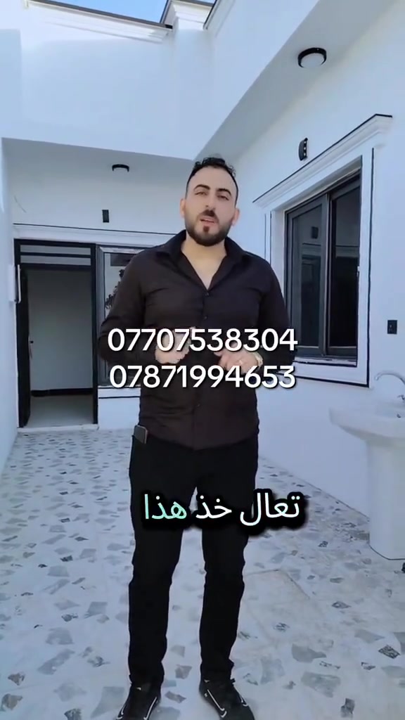 بيت • ١٠٠متر • قرب المستوصف