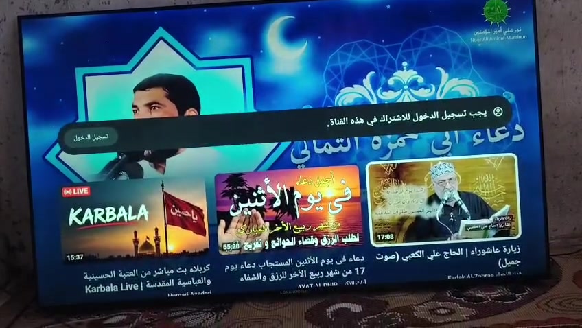بلازمه حجم ٦٠ نت السعر ٤٠٠ الف *********** بي واتساب
