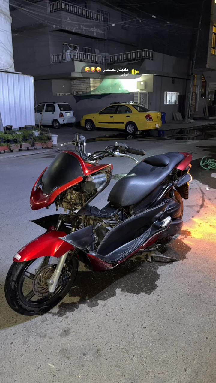 Pcx جيل اول 
مفصخة كفرات موجودة بس تعبانة نظافتها نسبة 70‎%‎
المكينة مكفولة كفالة عامة
نقص جامة امامية ونقص قمجي بريك خلفي فقط 
متعرف بيهن لتسولف الدراجة كاملة يرادلها ترتيب بسيط
مكاني الاعظمية 
للاستفسار متواجد واتس فقط : ***********
