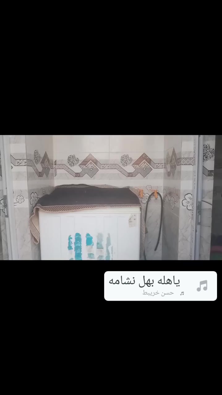 يا الله السلام عليكم دار للبيع مساحه 240 متر منطقه شيخ نعمه قريب عل شارع  يتكون من غرف اثنين مطبخ ودوانيه ***********

