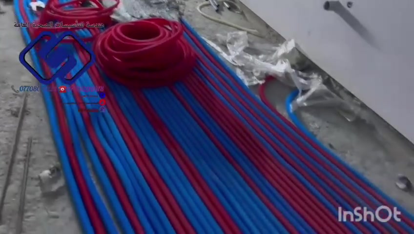 السلام عليكم 
هندسة للتأسيسات الصحية العامة 
تصميم& تأسيس PPR& تأسيس PEX
*********** وات ساب 
*********** اتصال
