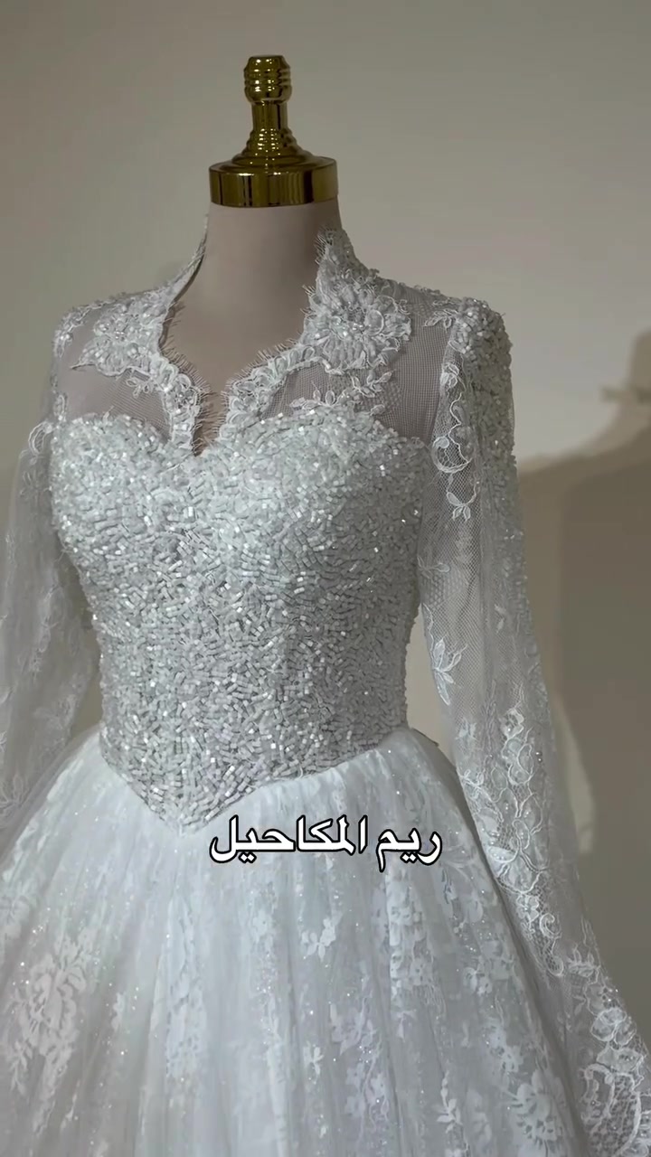 ازياء خلدون • فساتين • زفاف