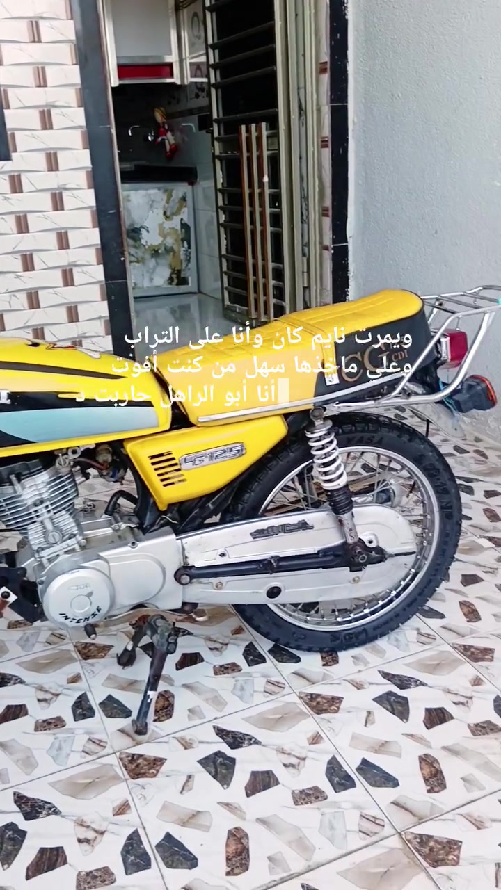 للبيع مديل ٢٥ نامه أوراق أوراق السعر ((٥٢٥))دراجه كامله مكينه خرسه شرط المعدل مال جناي ***********

