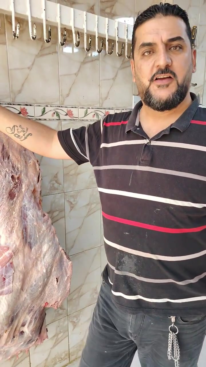 لحوم الامراء قرب مرطبات الصفار في حي الزنجيلي***********
