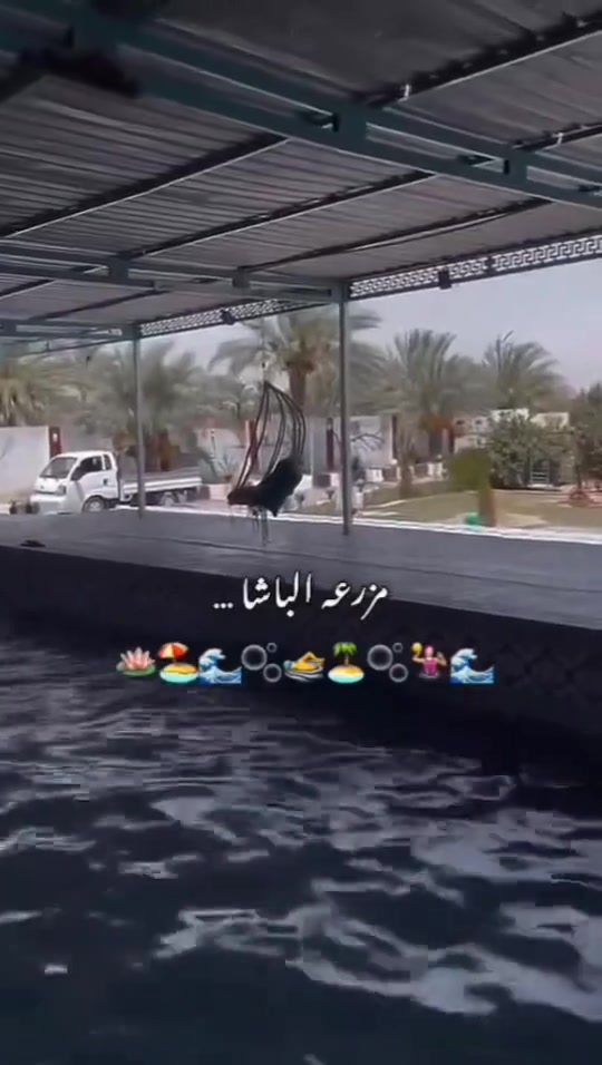 الدجيل • حجز • متوفر