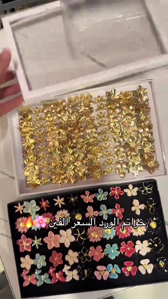 خواتم الورد • حي العامل • السوق الشعبي