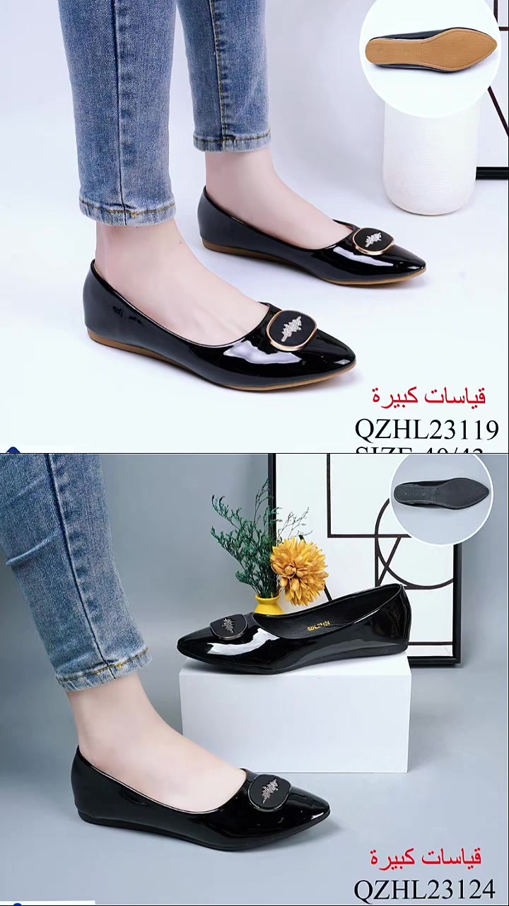 متوفر.  فلات نسائي قياس خاص من 39 40. 41. 42. 43 العنوان بغداد الكريعات مقابيل حسينية الجوادين.  ***********
