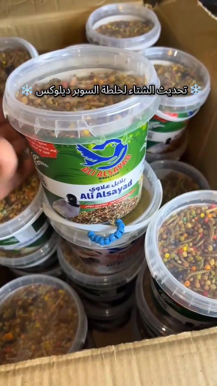 لا توجد تفاصيل

