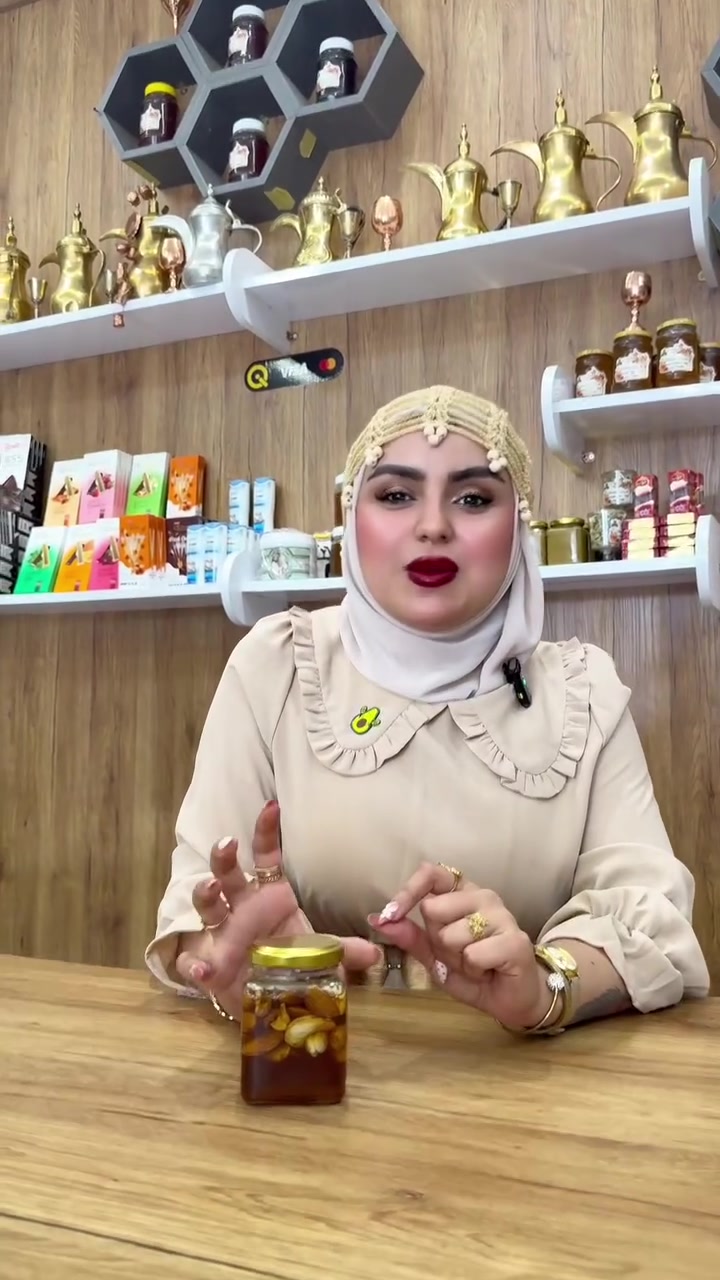 سماوة • توصيل محافظات • كرزات السلطان