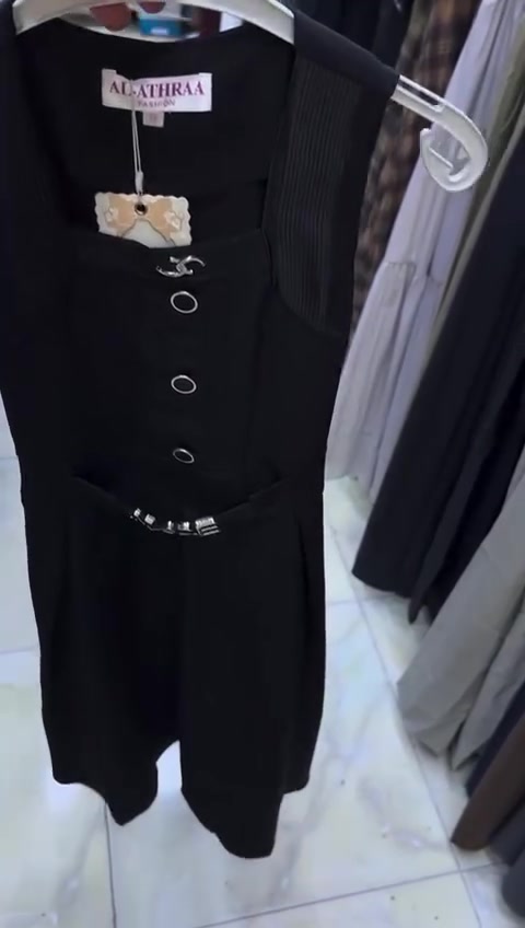 ازياء انمار • ملابس مدرسية • تصفية