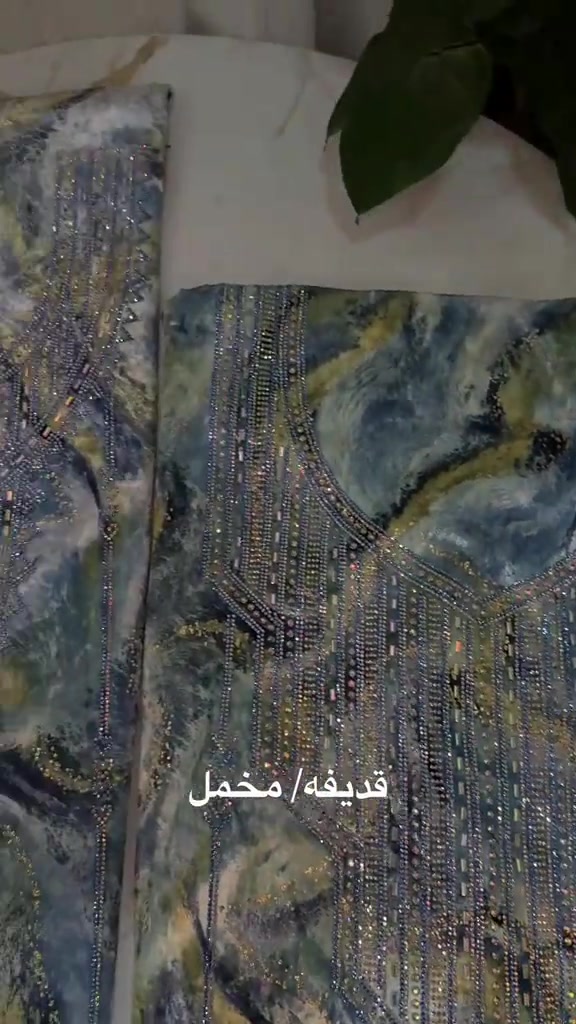 قديفه • مخمل • مخاوير_اماراتية