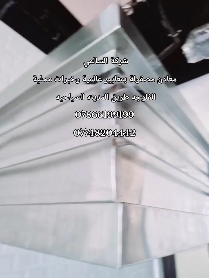 هود مطبخ • استانلس ستيل • تفصيل حسب الطلب