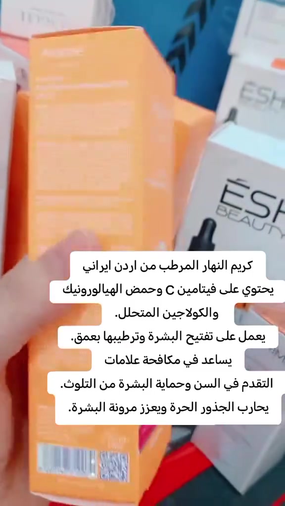 كربلاء • جملة ومفرد • ايراني والماني