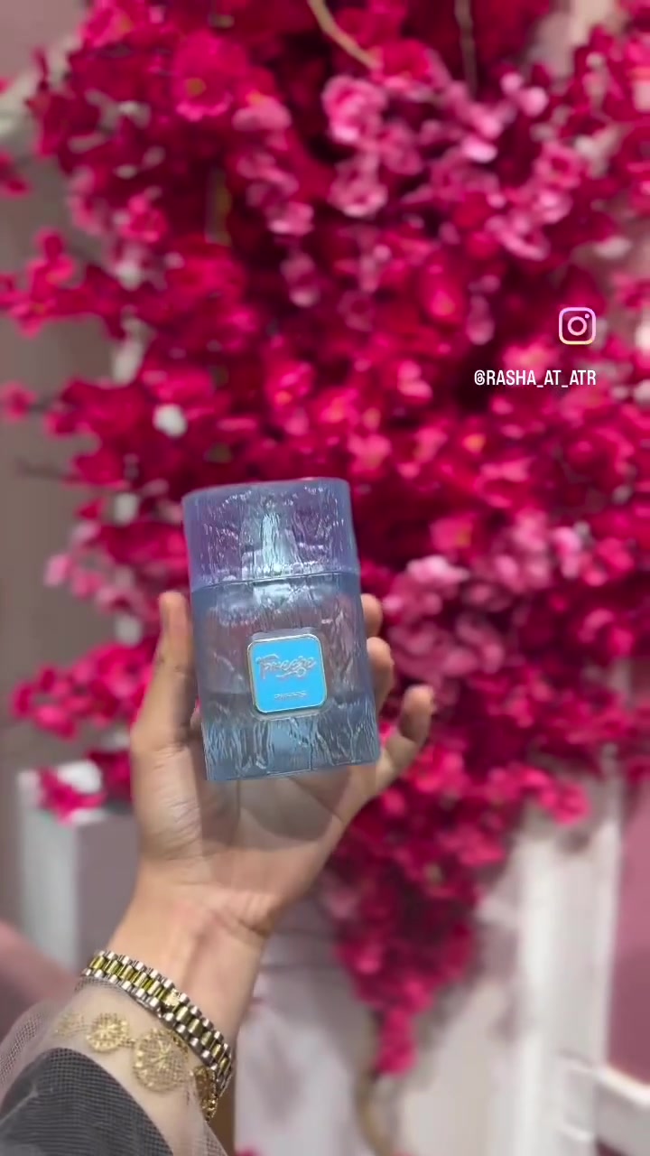 عطر فريز • أصلي • ثبات قوي
