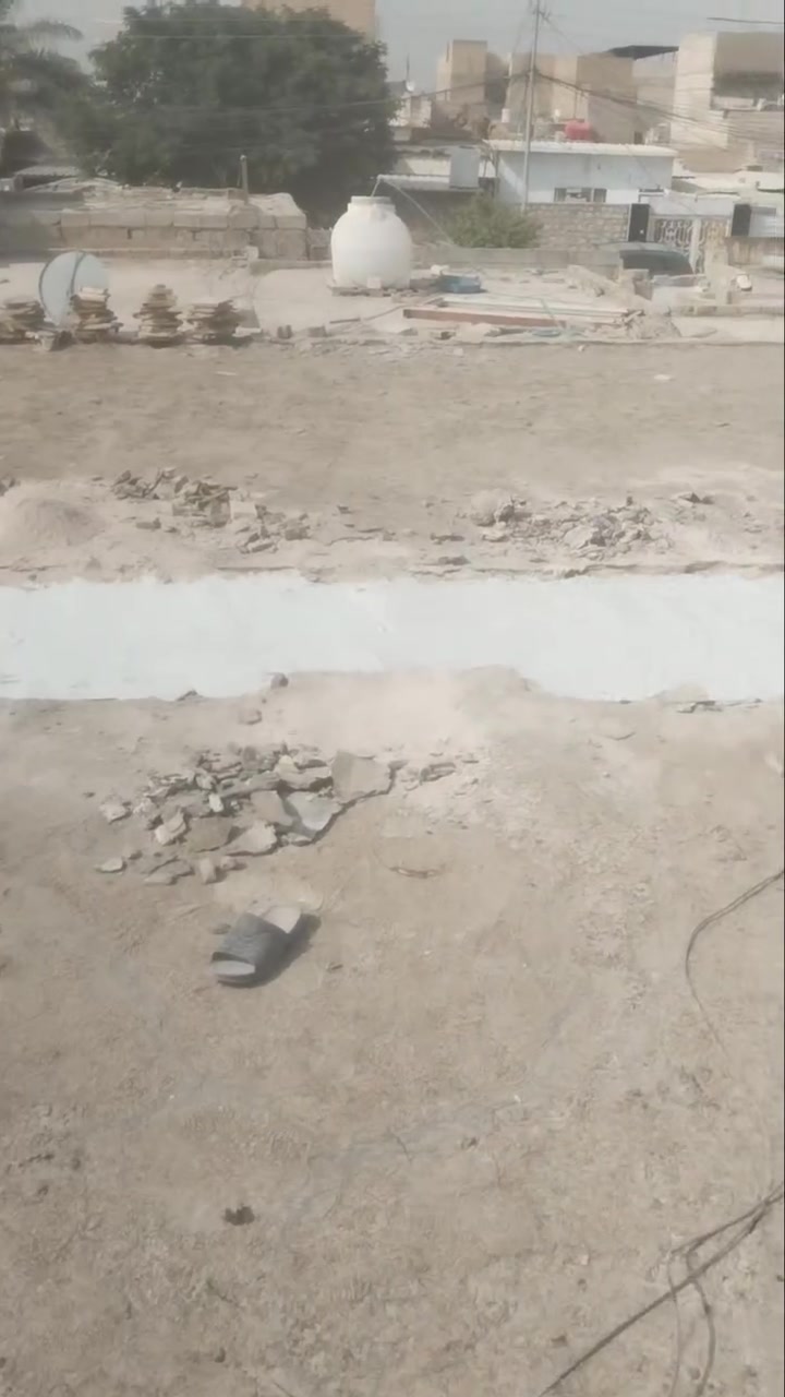 سطح • مانع رطوبة • قبل المطار