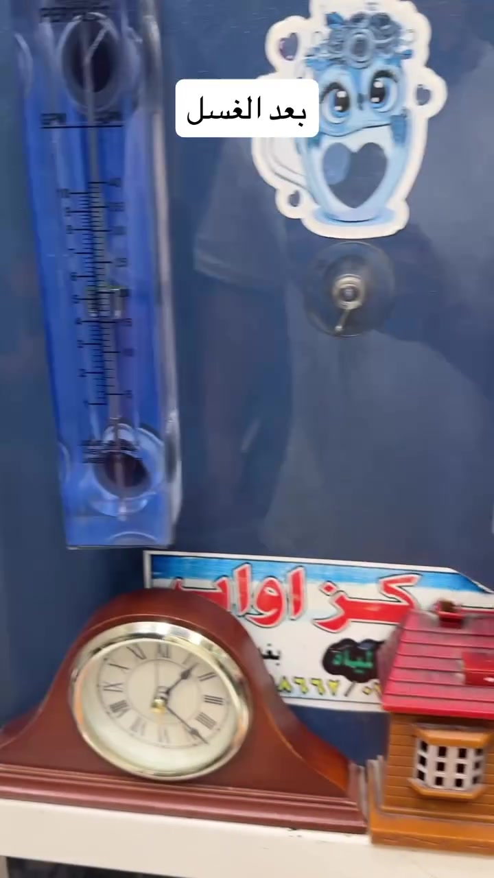‏مركز المصطفى عنوان بغداد الغزالية ‏شارع المشجر ***********
‏لدينا صيانة جميع محطات المياه
