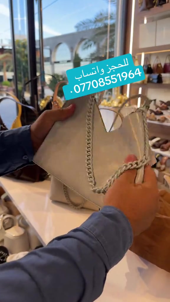 نص بالصور • للحجز واتساب