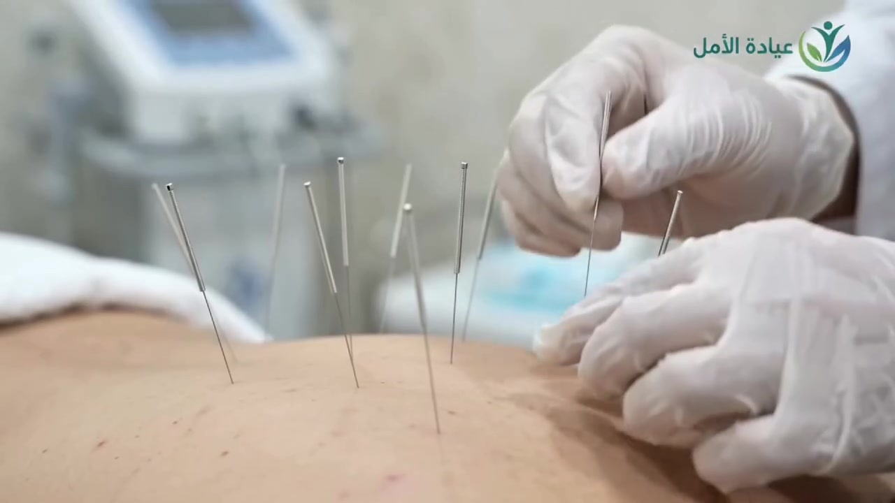 عيادة الأمل • علاج طبيعي • للنساء فقط