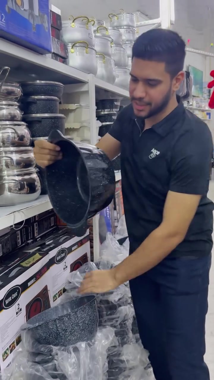 الوحش • مجمع سوران • قريب معمل ماي كلات