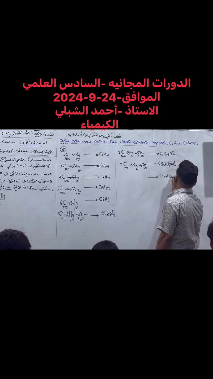 لا توجد تفاصيل
