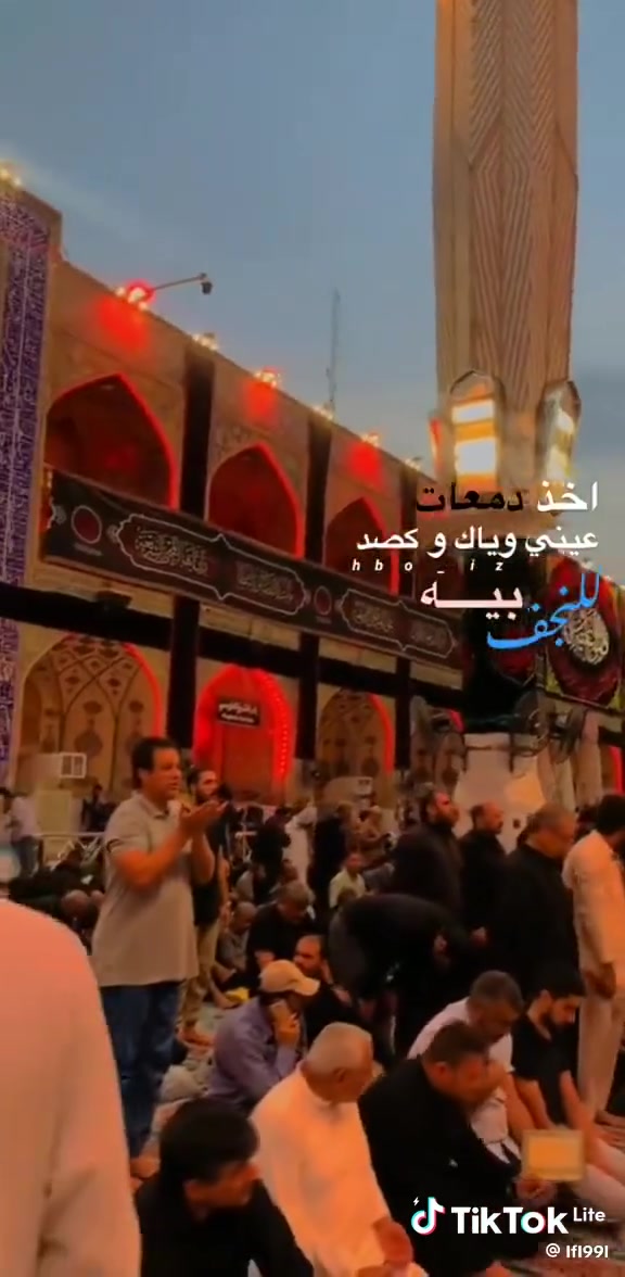 تعلن حملة أبا الفضل العباس
‼️ إلى عوائل الديوانية ‼️ 👇

♦️اخي الزائر اجرتك فقط 4 آلاف بس 

زيارة الى النجف الاشرف 🕌

وزيارة مسجد الكوفة 🕌

♦️يوم الثلاثاء ♦️

المصادف/9/22/ 2026/👉

الانطلاق يوم الثلاثاء 8ليلآ 

العودة بعد صلاة الفجر 📢 

عنوان الانطلاق من الديوانيه 🙋

التجمع الاول فلكه العلماء 🚸

التجمع الثاني تقاطع النسر 🚸 

التجمع الثالث فلكه الجداريه 🚸 

وانته بيتك احجز 👇عوائل فقط 

الحجز *********** وتساب 🙋 

الحجز *********** وتساب 🙋

رابط حملة أبا الفضل العباس 👇 
https://www.facebook.com/groups/847673386083676
@الجميع

نص مكتوب في الصور:
- Aldahar
