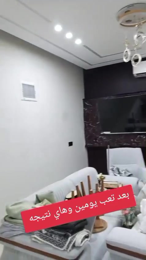 أحدث الموديلات أجمل التصميم جمال بيتك من اختيارنا ضمان شقلنه جوده العمل أدق التفاصيل تحت اشراف هندسي
*********** لاستفسار 

جزء من عملي داخل خارج ارضيات ايبوكسي معالج رطوبه
