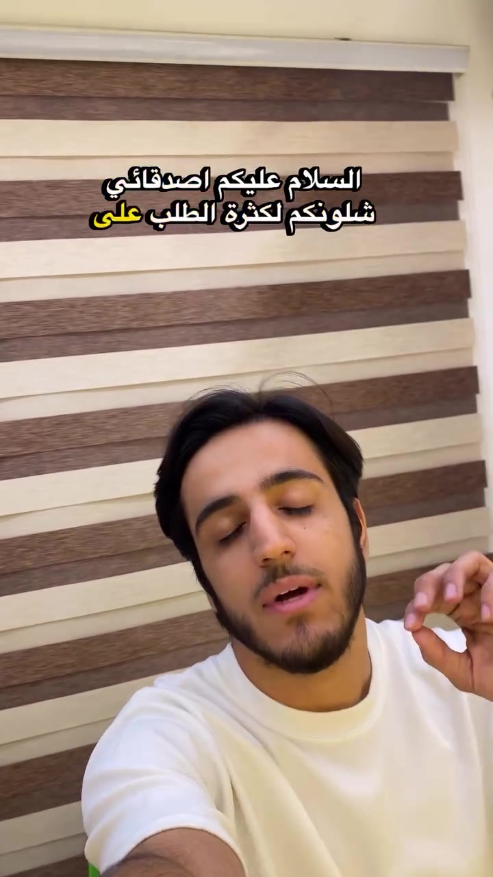 حذاء طبي نسائي كارتون يجيك 25 قطعه مشكل مويلات وقياسات من36-41 باقي  
كميه اخيره جمله فقط
للحجز والاستفسار التواصل على الرقم
***********
متوفر توصيل جميع محافظات العراق
قناة التليكرام 
https://t.me/mohammed_alameen
📍الدولعي قرب محطه الكهرباء
