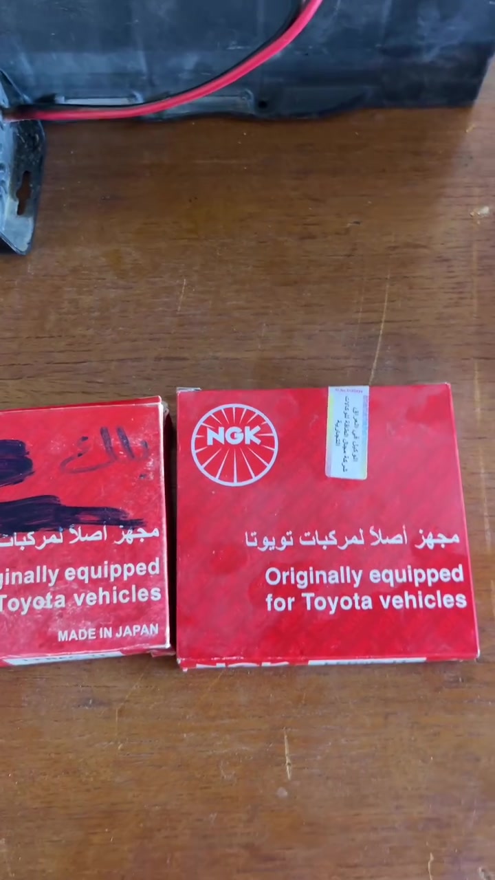 شون تعرف بلك اصلي من التجاري
ورشه الامل لصيانه السيارات الحديثه 

يتوفر جهاز فحص نوزلا 
جهاز فحص مجاول 
حاسبه تشخيص اعطال 
قياس ضغط فيت بم 
يتوفر فيت بم اصلي فلاتر بانزين داخل التانكي بلكات اصلي وتجاري وتفصيخ 

شتحتاج موجود عدنا ان شاءالله 

***********
