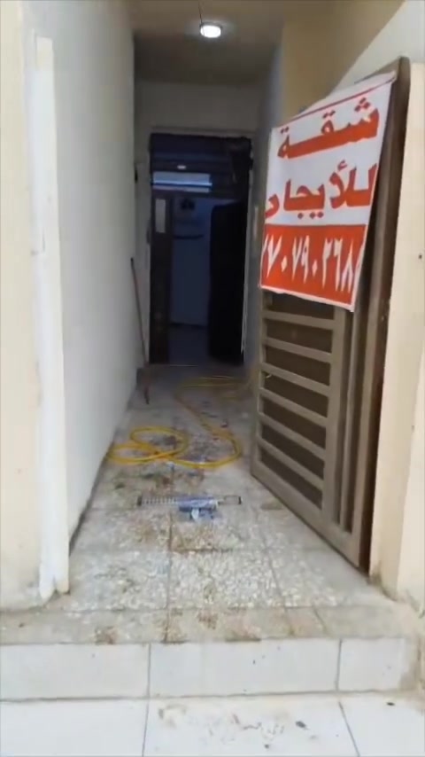 شقة أرضية • شارع فلسطين • قرب الكندي