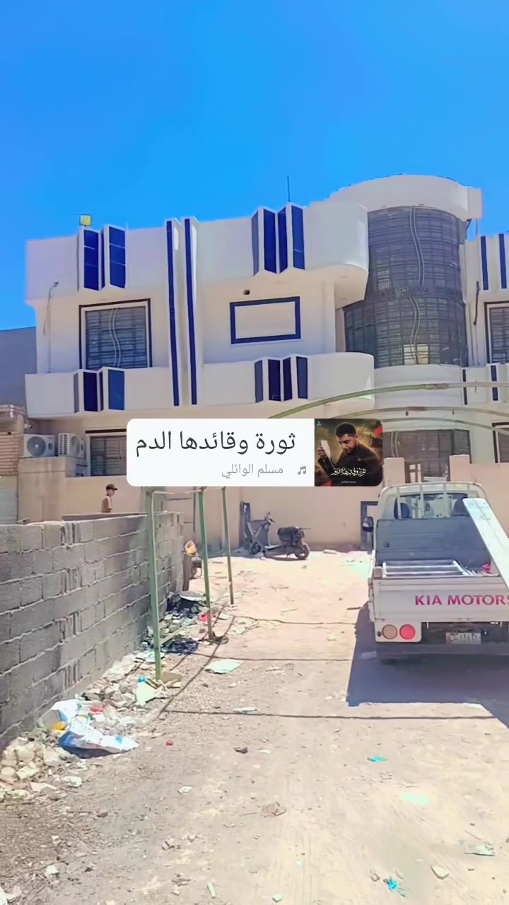 كربلاء
ياا الله واجهه طلص ***********

