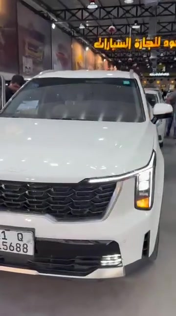 🚘 سورنتو موديل 2024 📅 الجمعة  | 04/09/2026 ✨ جميع التفاصيل والمواصفات موضحة داخل الفيديو. 📞 للاستفسار: ☎ 6322 ☎ *********** ☎ *********** ☎ *********** ☎ *********** ☎ *********** ☎ ***********

