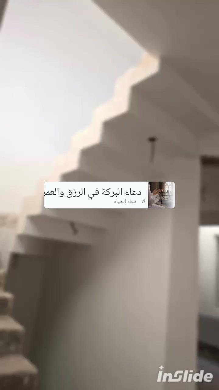 كادر بياض لبخ سيراميك واجهات علما شغلنا بغداد فقط للاستفار اتصال او واتساب ***********
