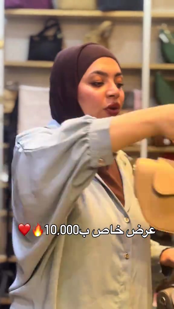 التوصيل 🚚داخل بعقوبة 2000  التوصيل 🚚اطراف ديالى 4000 التوصيل🚚 بغداد5000 والمحافضات6.000 العنوان ديالى بعقوبة شارع الاوقاف ركن شارع الكوافيرات #قرطاسية #بعقوبة #ديالى #الخالص #شهربان                    

نص مكتوب في الصور:
- عرض خاص ب10,000