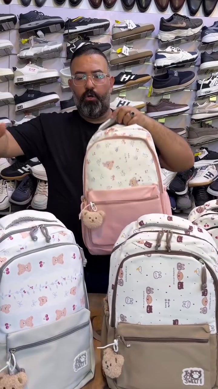 🎀 هاي الجنطه كل بنية تتمناها ✨🎒

السعر 15 ✅✅✅

🚚التوصيل متوفر لكل المحافظات 
كربلاء 3 …باقي المحافظات 5

📲للحجز دايركت الصفحة او على الواتساب ***********

📩 اطلبي هسه الكميه محدوده 📦🎒

📍العنوان كربلاء حي الحر بعد المستوصف الجهه المقابله مجاور صيدلية لمار او حلويات الوصي مقابل مركز 313 للمنتوجات الحيوانيه 

⏰ اوقات العمل من الساعه 10 صباحا حتى 12 مساءا من كل يوم

#حقائب_مدرسيه #جنط_مدرسيه #احذية
