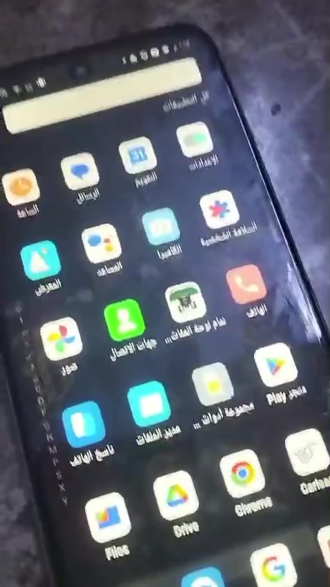 80 الرقم الهاتف ***********