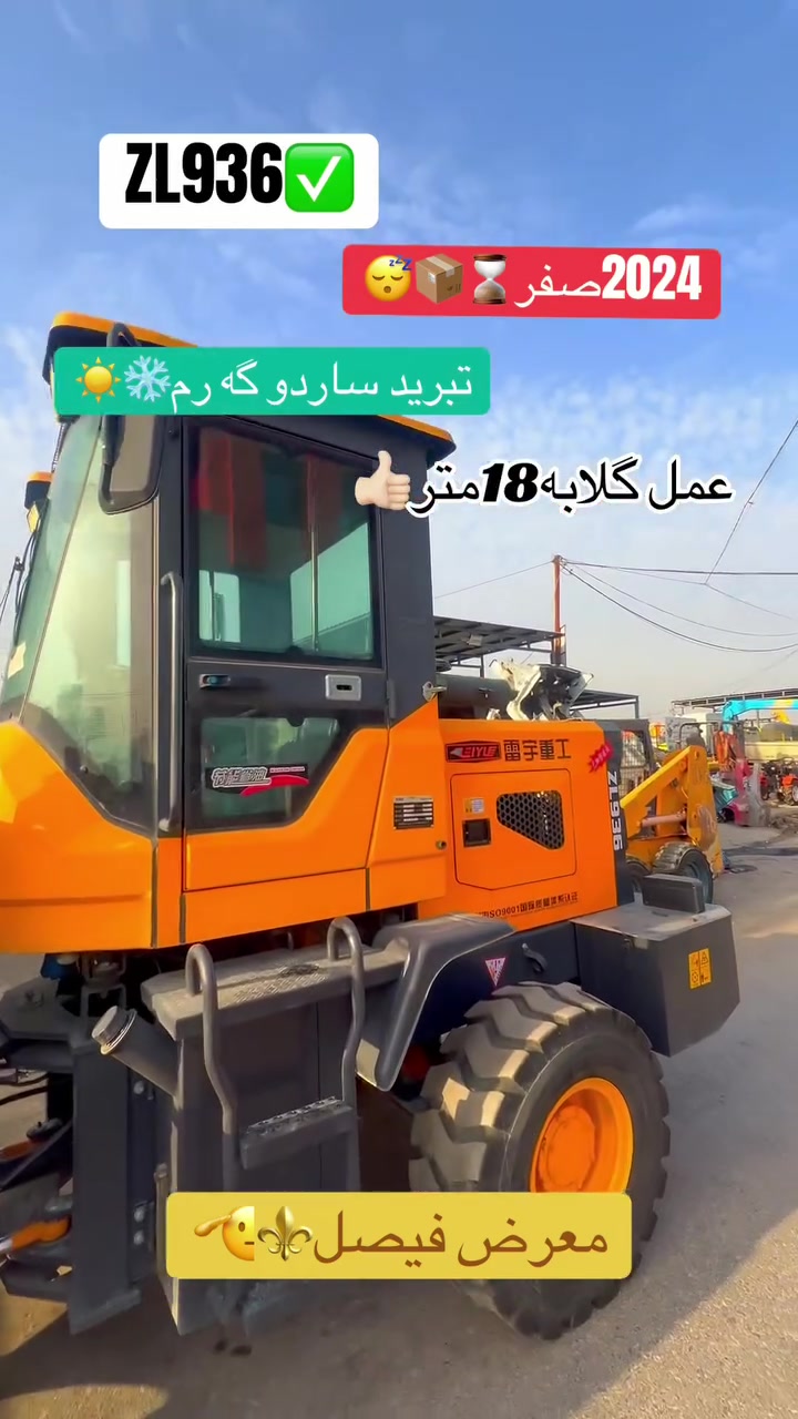 *********** *********** معرض حجى فيصل⚜️
