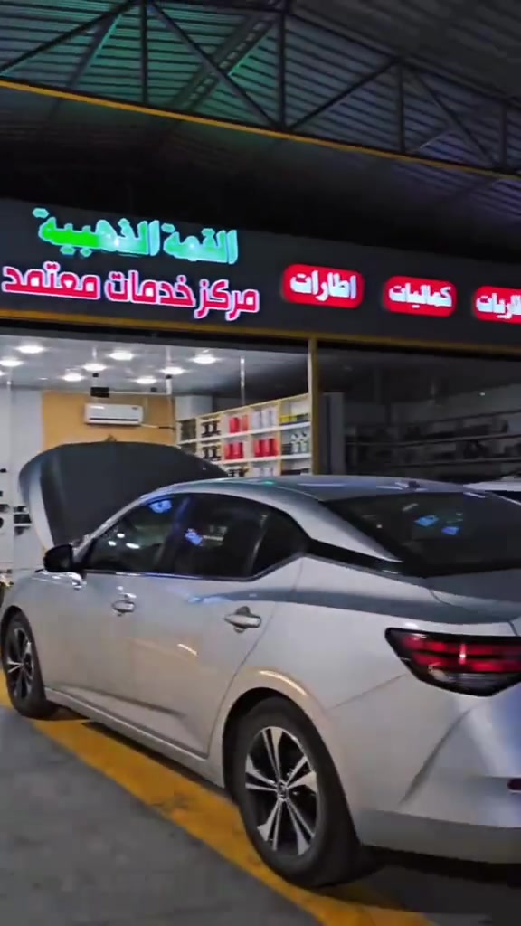 🚗 في القمة الذهبية... الجودة تبدأ من اختيار الزيت المناسب!
🟩 نوفر لكم نخبة من أفضل زيوت المحركات: ✅ XADO – إكسادو
✅ Eurol – يورول
✅ MOTUL – موتل
✅ ROX – روكس
✅ AMINOL – أمينول
🛢️ زيوت أصلية بمختلف اللزوجات والمواصفات لتناسب مختلف أنواع السيارات والمحركات، مع خدمة تبديل زيت احترافية وفحص سريع لضمان أفضل أداء وحماية لمحرك سيارتك.
🏆 القمة الذهبية لتبديل الزيوت والعناية بالسيارات
📍 بهرز – الدواسر
📞 ***********
✨ اختيار الزيت الصحيح = حماية أفضل لمحركك وأداء أقوى لسيارتك.
