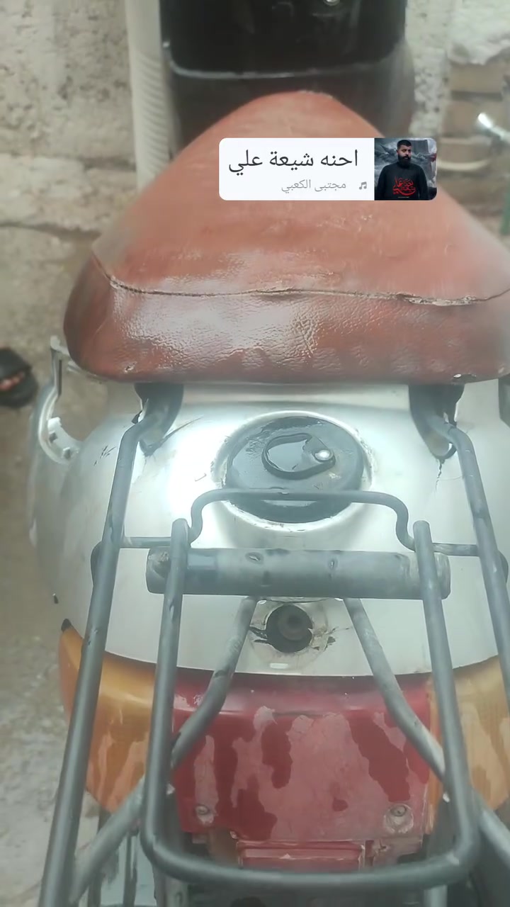 سلام عليكم دراجه ذبانه قفلها ب٥٠ بيها عطل انت تصلحه مايكلفك عشرين ألف وتشتغل حالها حال الجديده مستعجل عليها الي يريد رقم ***********
