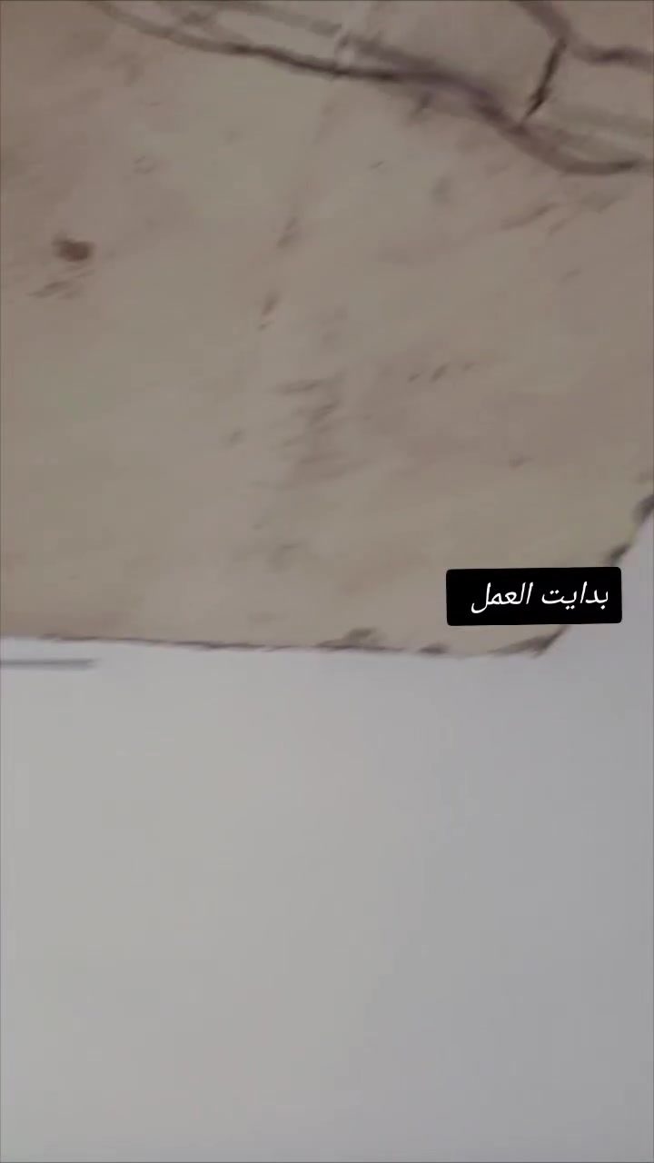 نشتغل سقف ثانوي حسب ذوقك بس عمل داخل ناصرية بسعار رخيصه تواصل ***********
