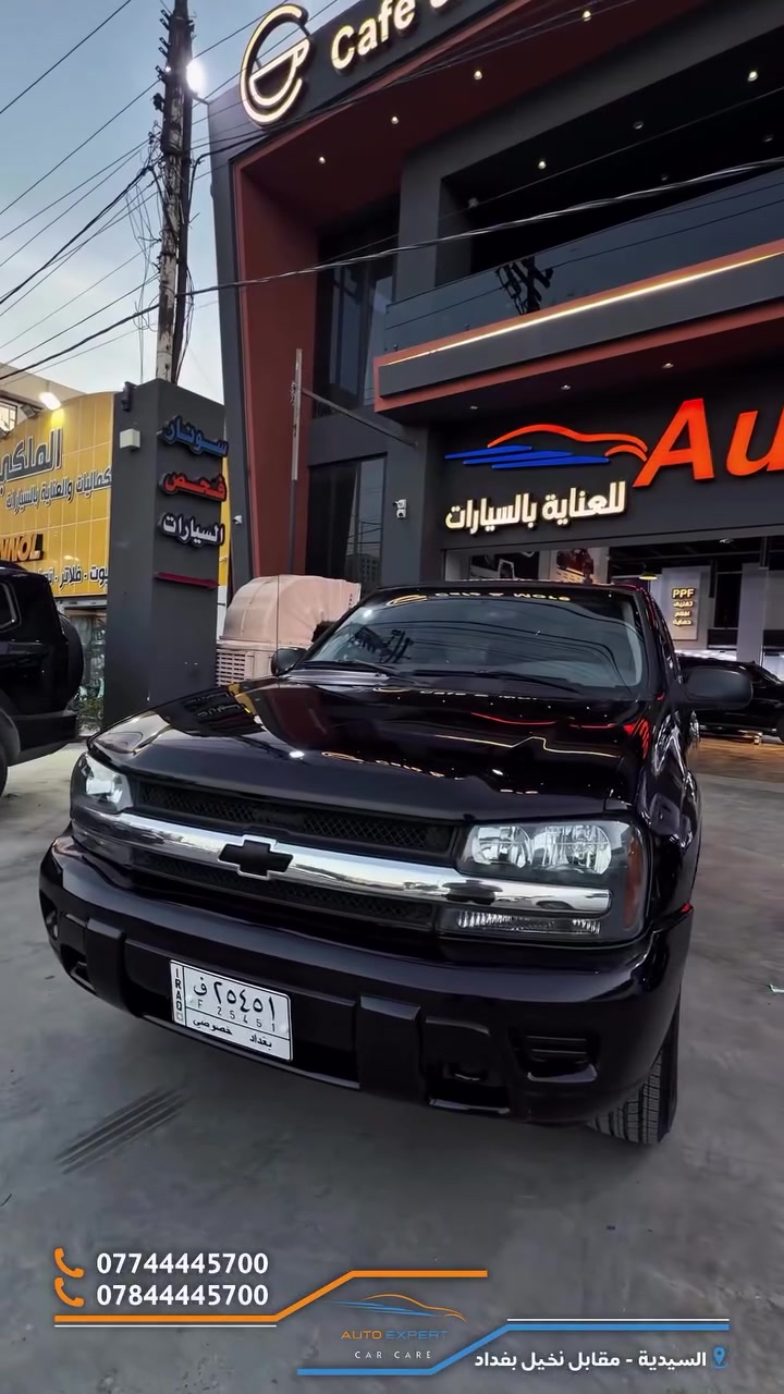 تستاهل المحروسه هذا الصرف الزين

