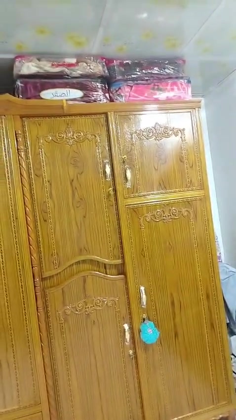 غرفة جديدة • مغلفة • بصرة الأمن الداخلي