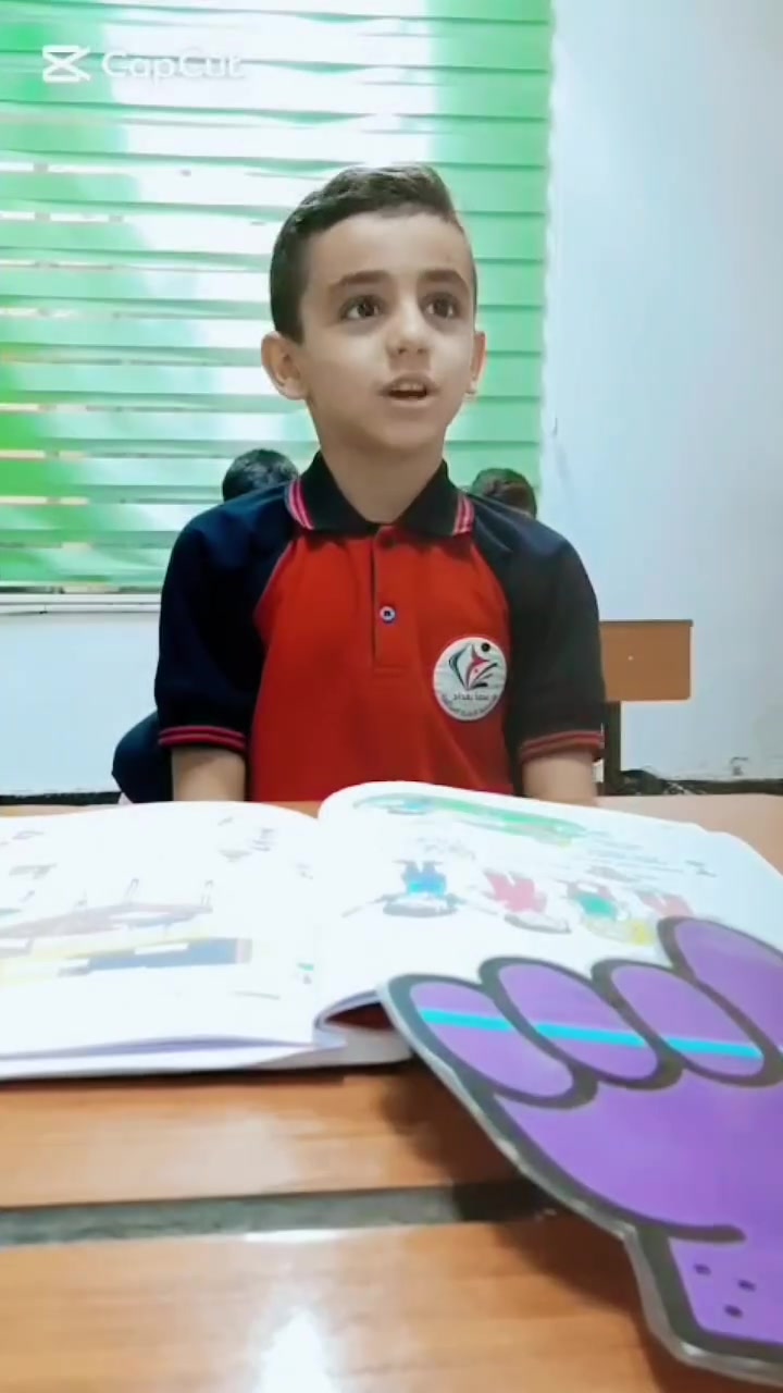 تعلن مدرسة سما بغداد الأهلية الابتدائية المختلطة عن فتح باب التسجيل للعام الدراسي الجديد 📚💙
🌟 بيئة تعليمية متميزة
🌟 كادر تعليمي متخصص
🌟 اهتمام ومتابعة مستمرة للطلبة
📅 التسجيل مفتوح الآن
📍 بغداد – الوزيرية – قرب المستوصف الصحي
📞 للاستفسار والتسجيل: ***********
سما بغداد… نزرع العلم ونبني المستقبل 🌱📚
#مدرسة_سما_بغداد_الأهلية_الابتدائية_المختلطة #اكسبلور_فولو
