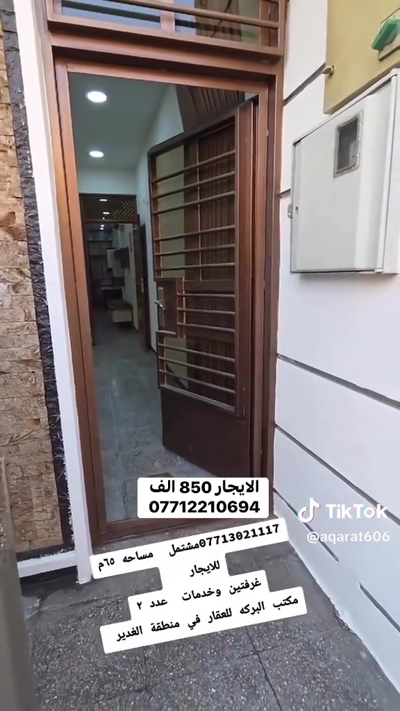 لا توجد تفاصيل
