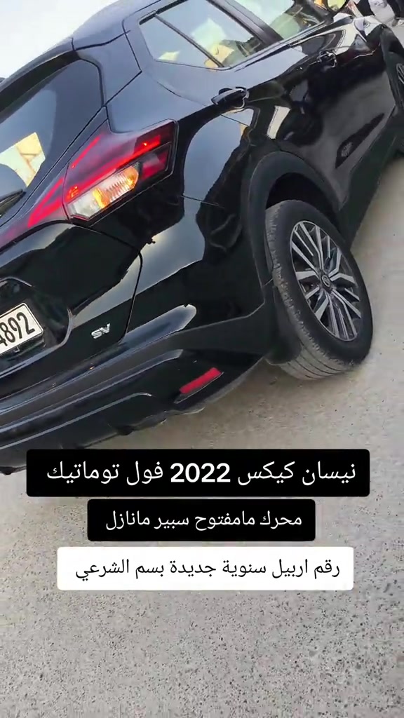 #***********  #بازار-واحد-عراق #العراق🇮🇶 #العراق #عراق
