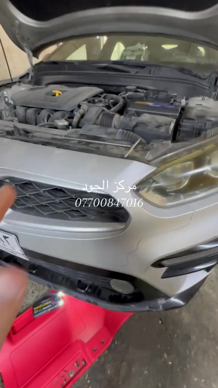 صيانة كير cvt كيا فورتي 20 
مع ضمان شهرين من تاريخ النشر 
عنوان الورشة بغداد الشعلة بعد عبور العلوة مقابل محطة وقود المنار 

📞***********

 #اكسبلور
 #العراق
 #ترند
